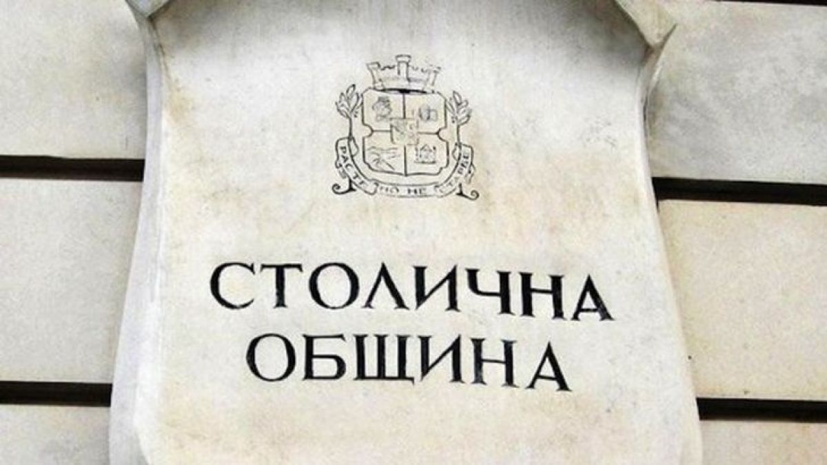 Жители на "Дружба" и "Младост" излизат на протест!