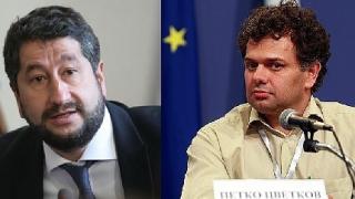 "Да, България" и Христо Иванов излъгаха, събраха не 20 000, а само 6650 подписа