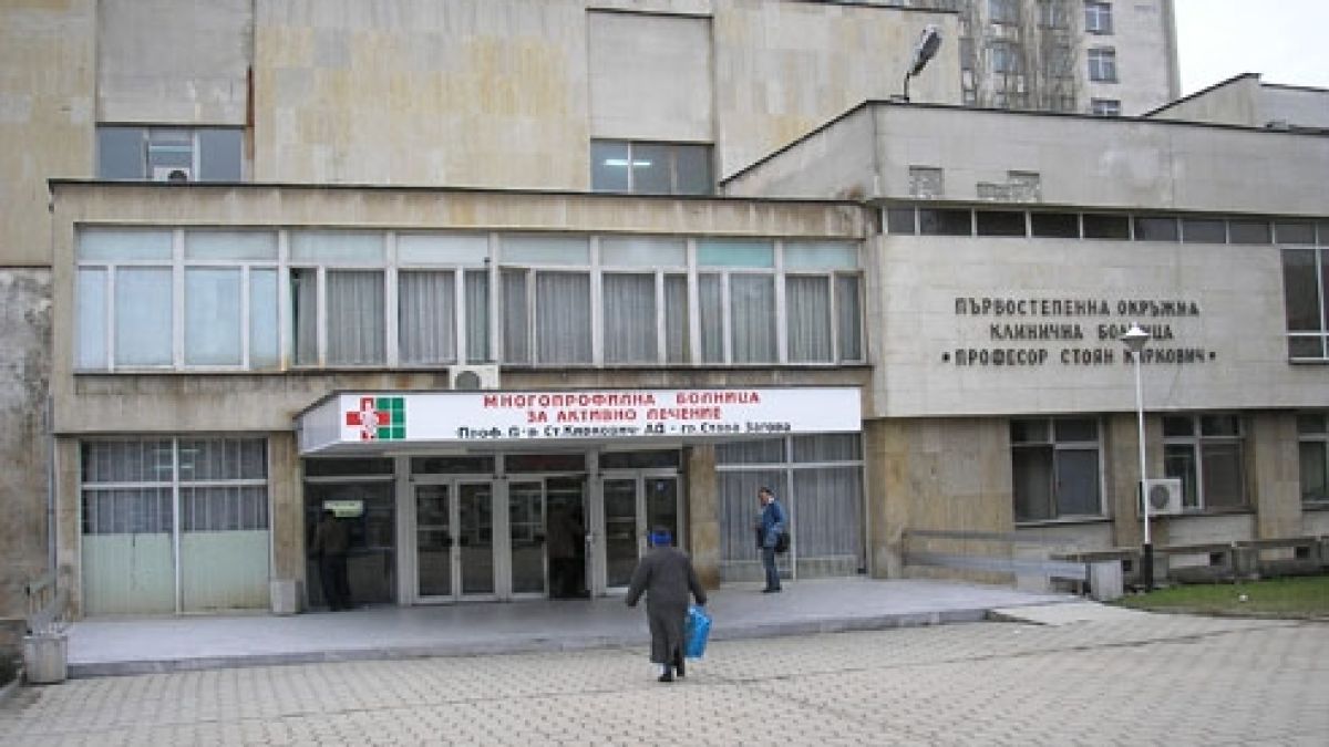 Пияна и дрогирана помля спешното в Стара Загора