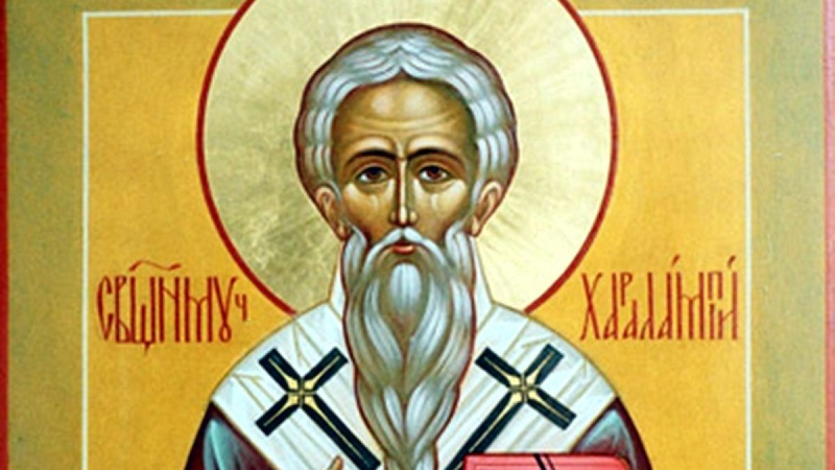 Шест имена черпят днес, почитаме светеца, който държи със синджир всички болести! 