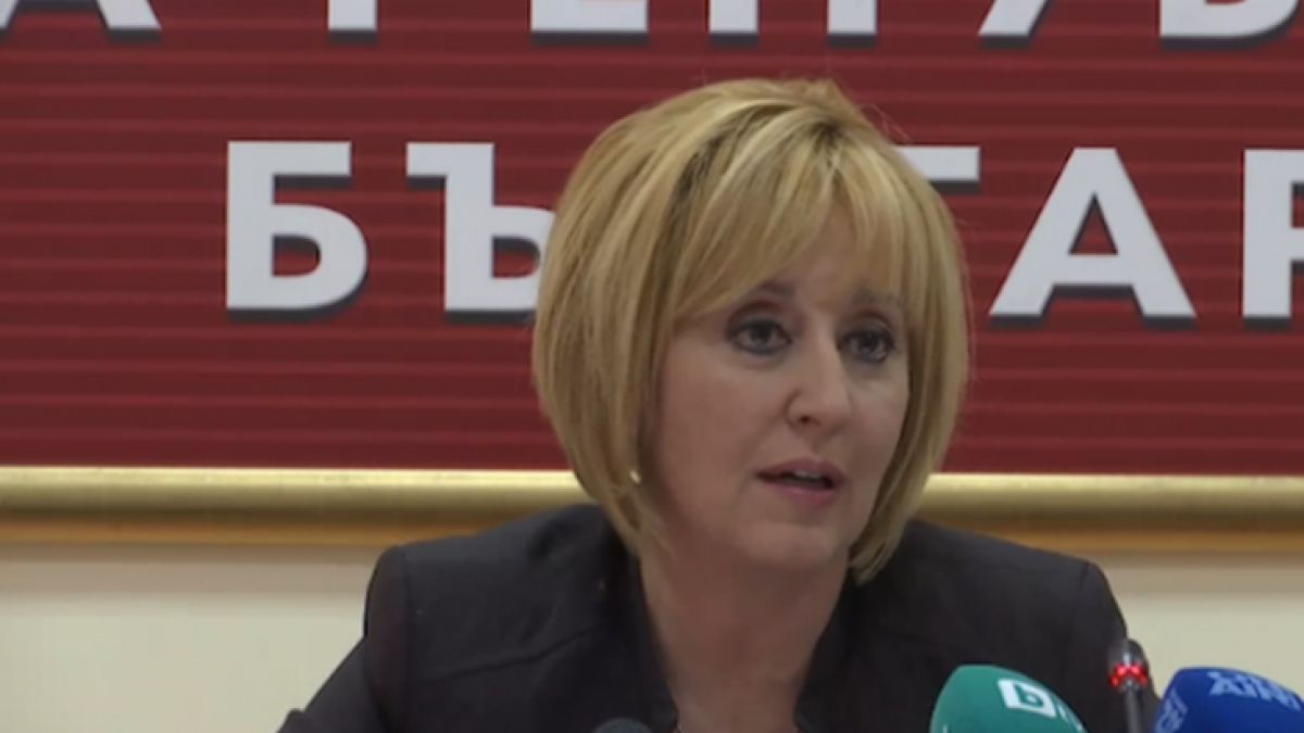 От последните минути! Мая Манолова разкри: След 1 март вместо мартеничка "Топлофикация" може да ви върже тенекия