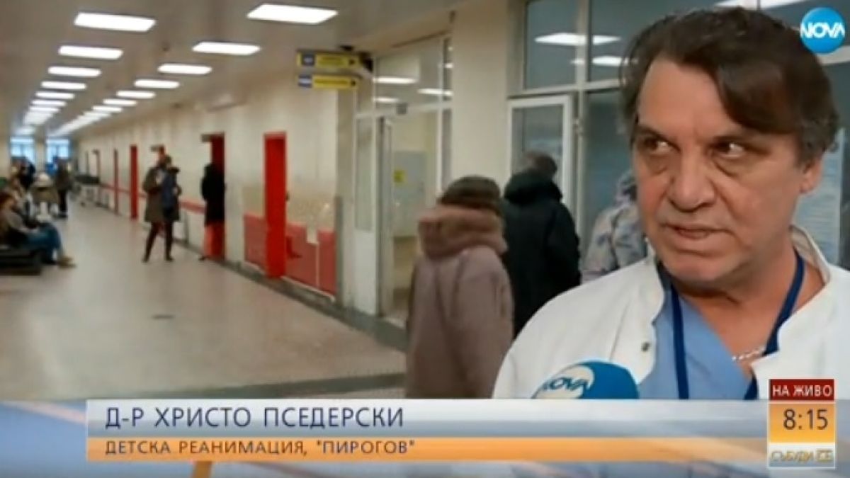 Ето какво се случва със зверски пребития от ромката Ангелина 2-годишен Васко! (ВИДЕО)