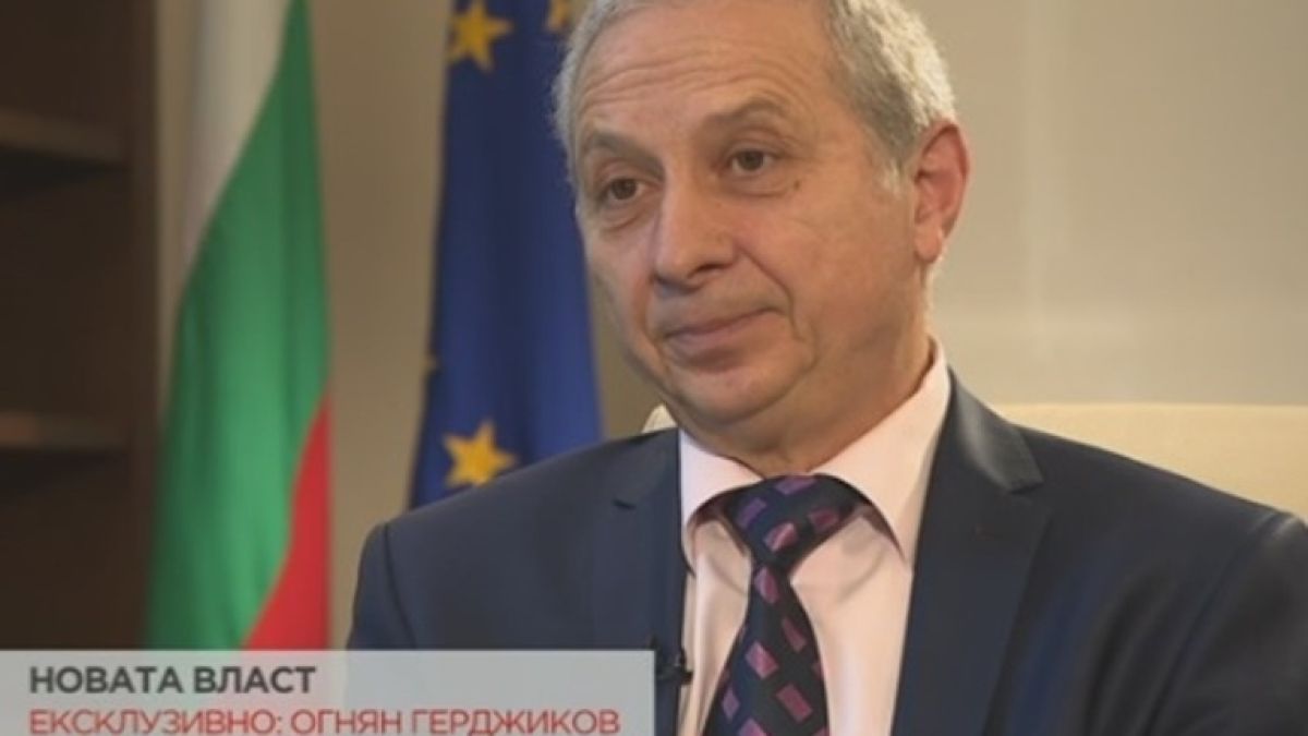 Герджиков обяви сензационно разкритие за Румен Радев! 