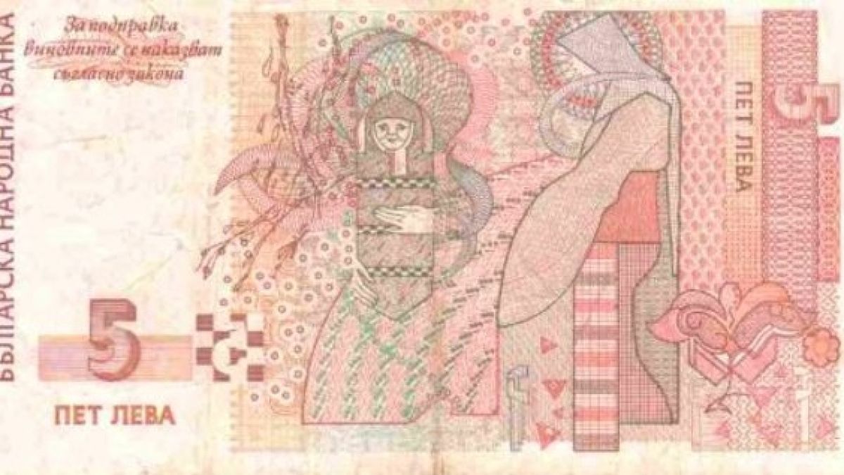 Той й остави 5 лева и написа нещо много странно... (СНИМКА)
