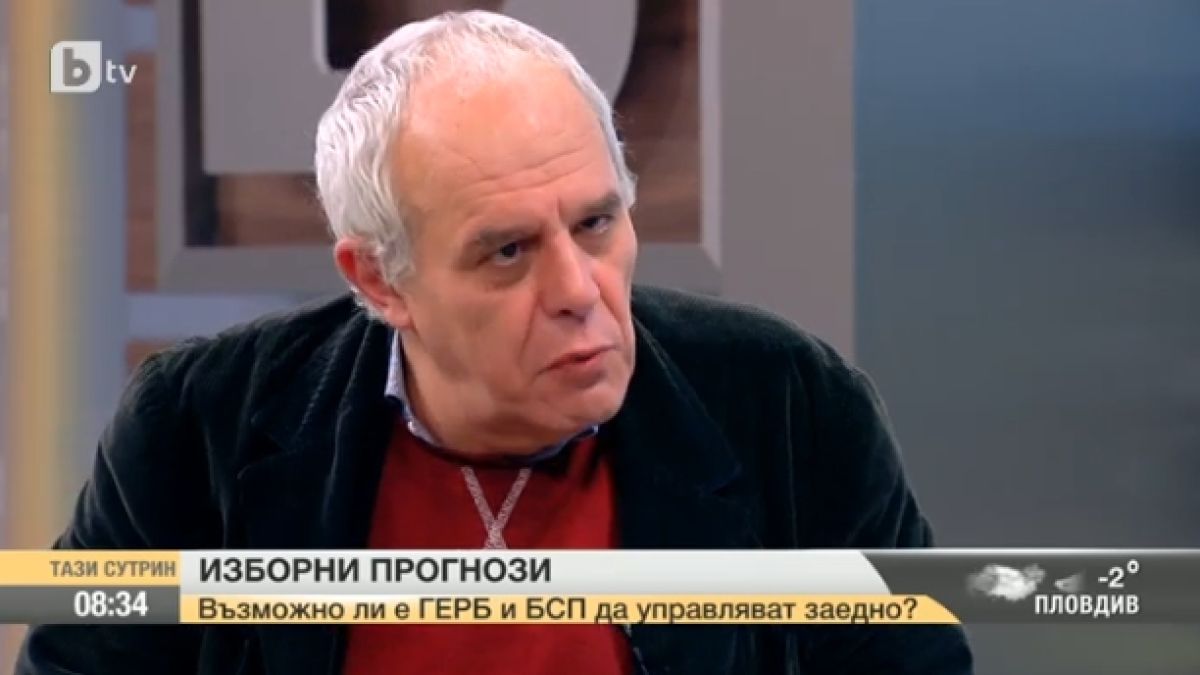 Андрей Райчев смаян от това, което направи Корнелия Нинова: Само за 6 месеца тя... 