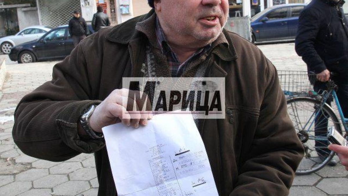 Пловдивчанинът Иван скочи на Енергото! Сметката му била надписана с... 1 стотинка