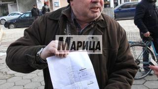 Пловдивчанинът Иван скочи на Енергото! Сметката му била надписана с... 1 стотинка