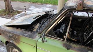 Клошари превзеха изоставените коли в столичен квартал