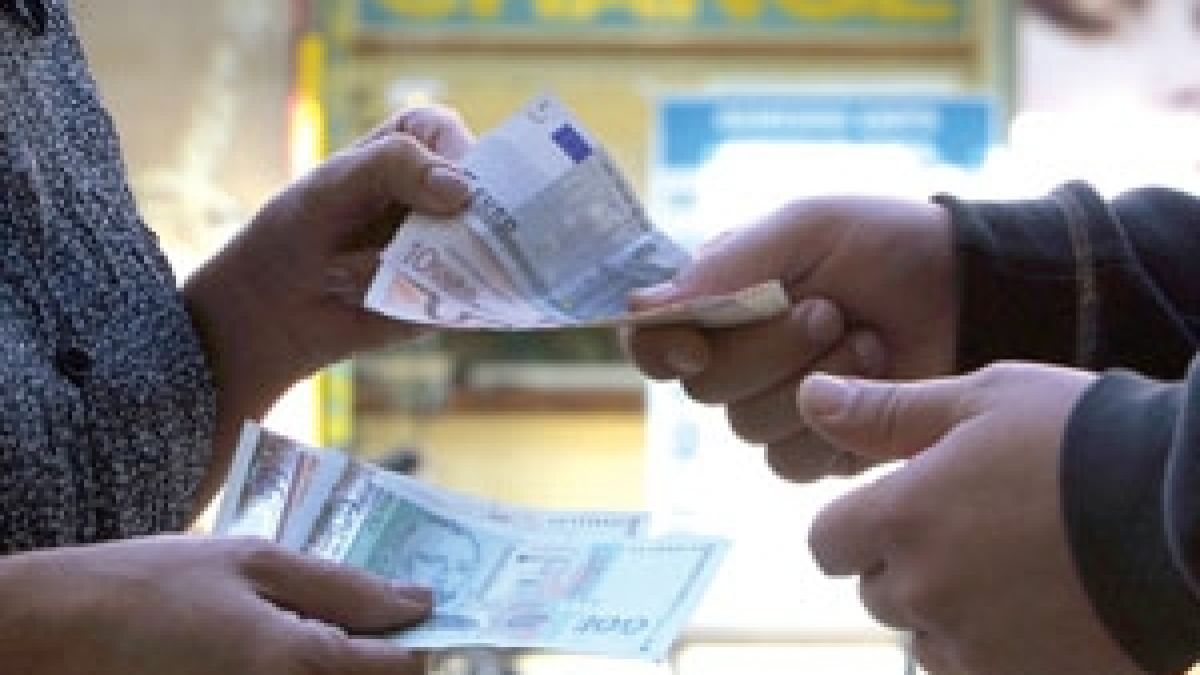 На този ден: 15 февруари в историята