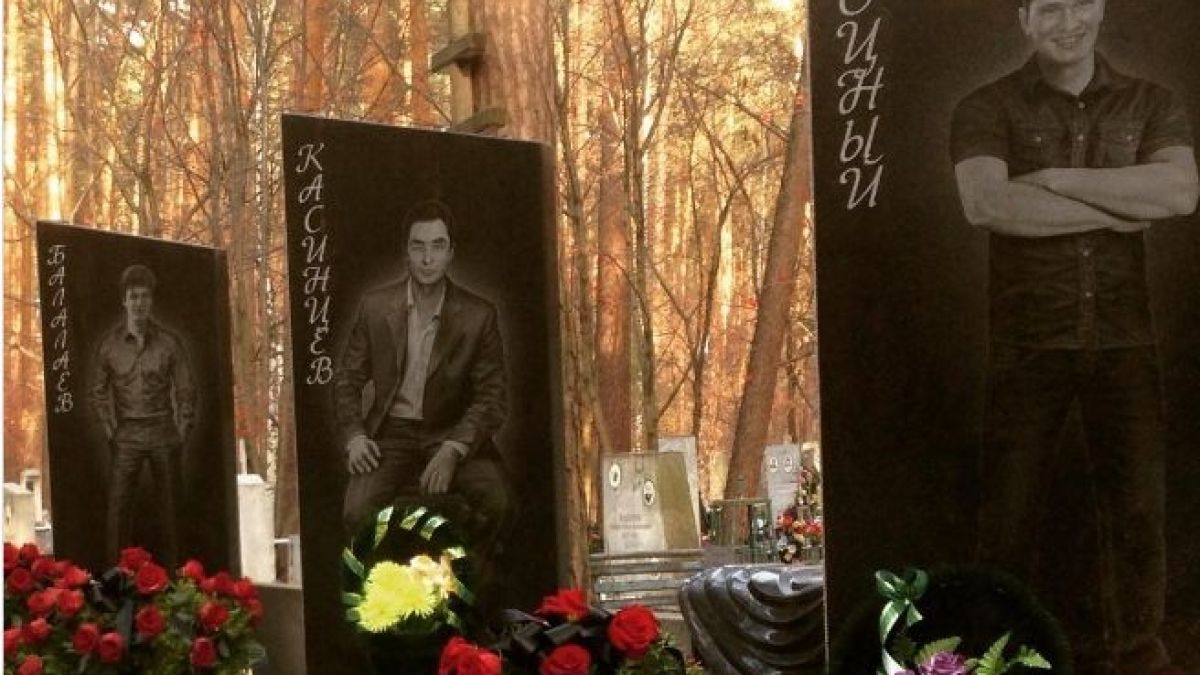 Това е гробището, в което почиват руските мафиоти (СНИМКА)