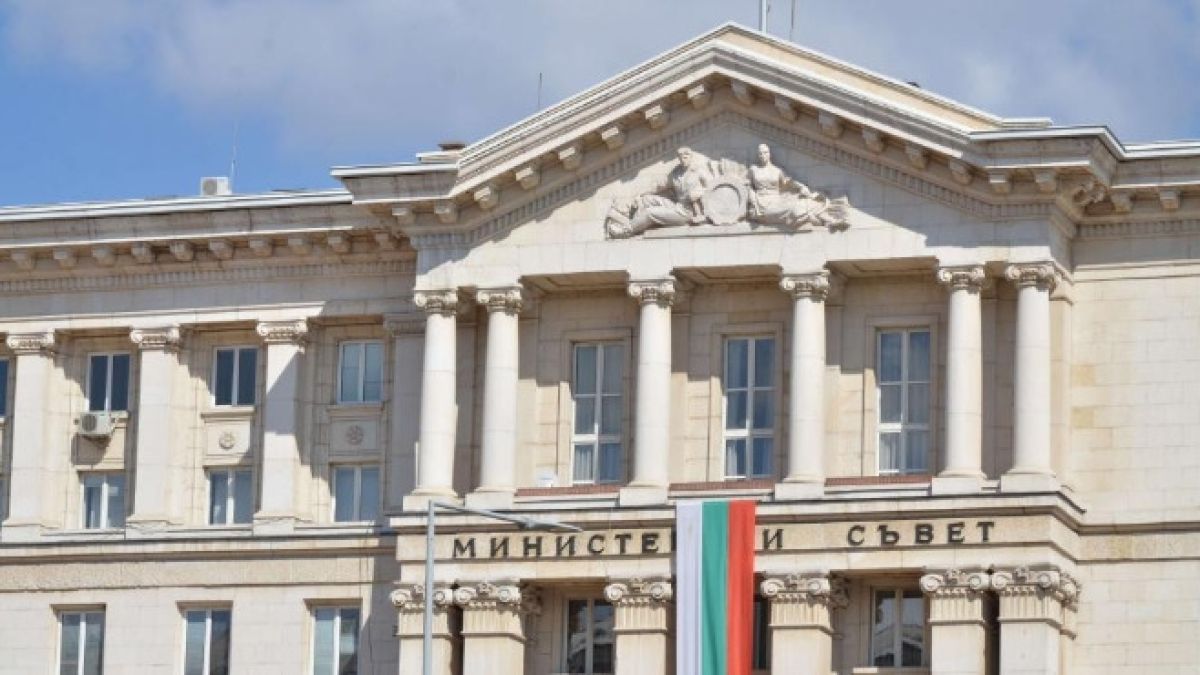 Появиха се имената на новите 7 областни управители! Жени стават губернаторки на Габрово и Стара Загора
