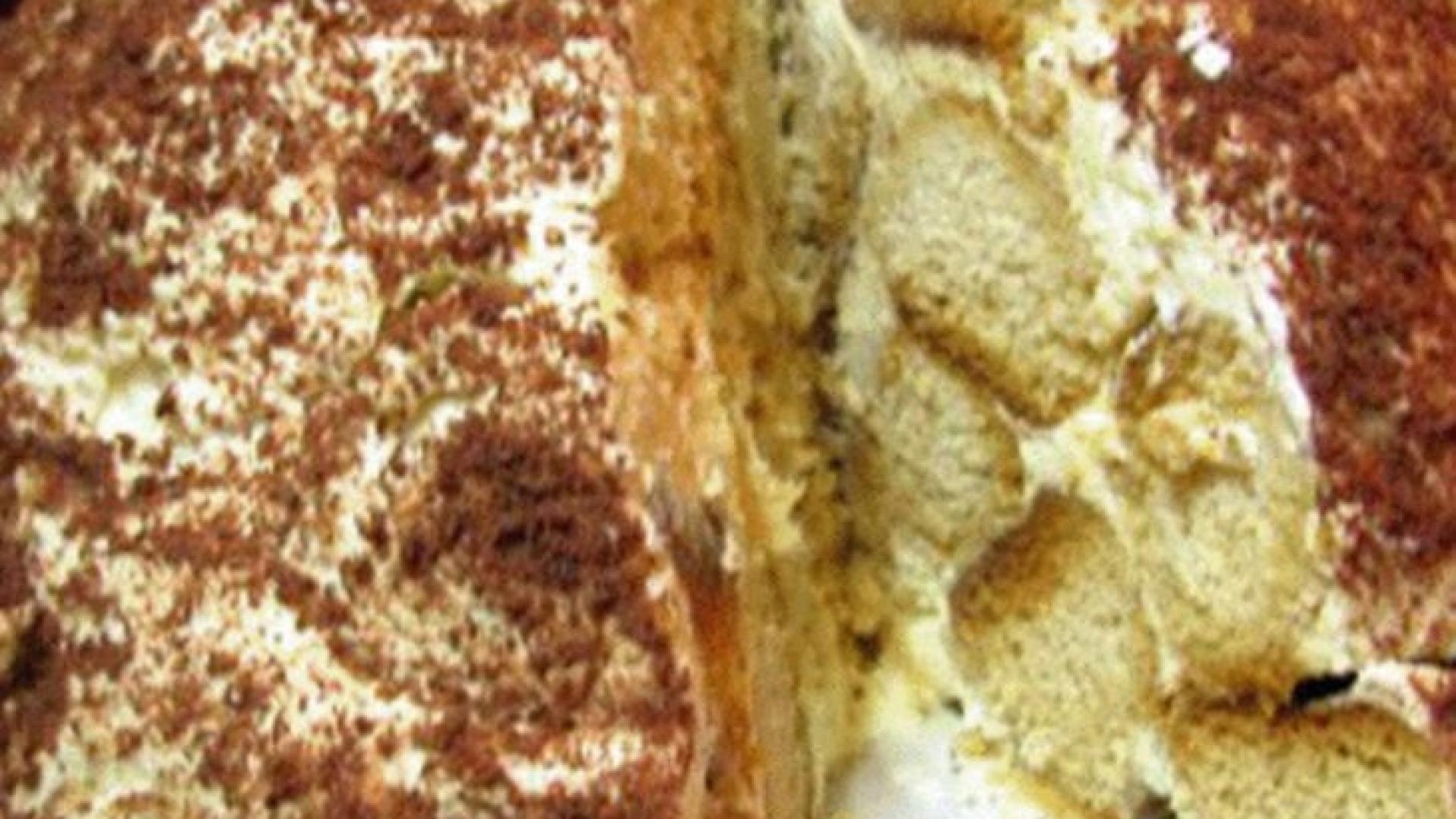 Тази торта няма равна на себе си!