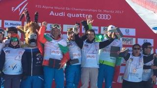 Bansko Ski Team спечели благотворително състезание в Сейнт Мориц