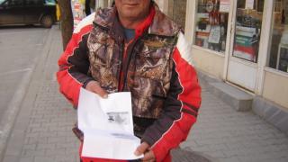Бившият гард на петричкия бизнесмен Чомбе остана без дом и доходи, иска социални помощи