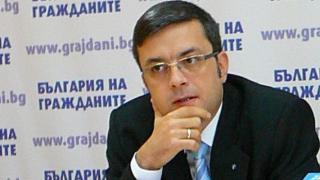 Първо в БЛИЦ! ГЕРБ готви голяма изненада! Включва съветник на Румяна Бъчварова в депутатските листи!