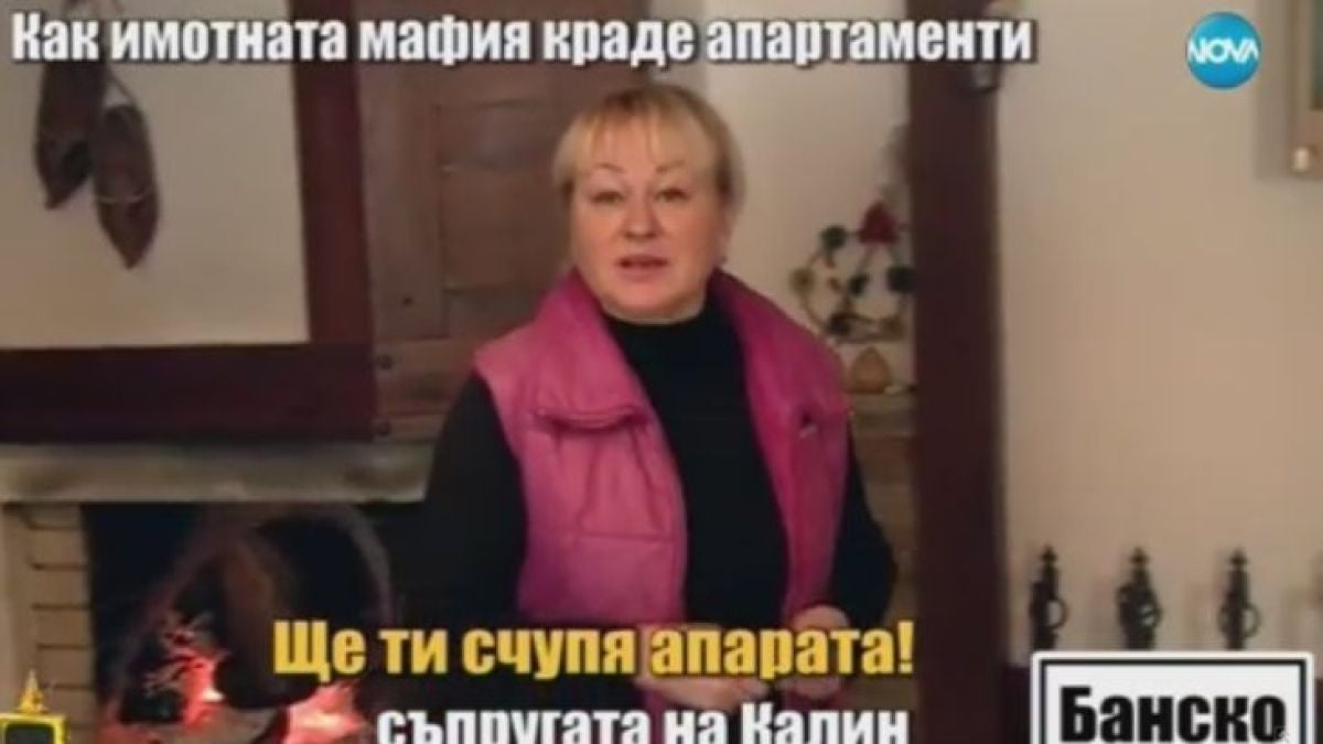 Нападнаха млада руса репортерка на "Господари на ефира" заради разкрития за имотната мафия! Джуди Халваджиян с първи коментар пред БЛИЦ