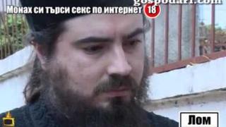 Светият синод наказа монах Филарет с разстригване след гей скандала