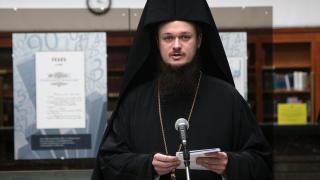 Завеждат църковно-наказателно дело срещу "архимандрита със зарята" Дионисий