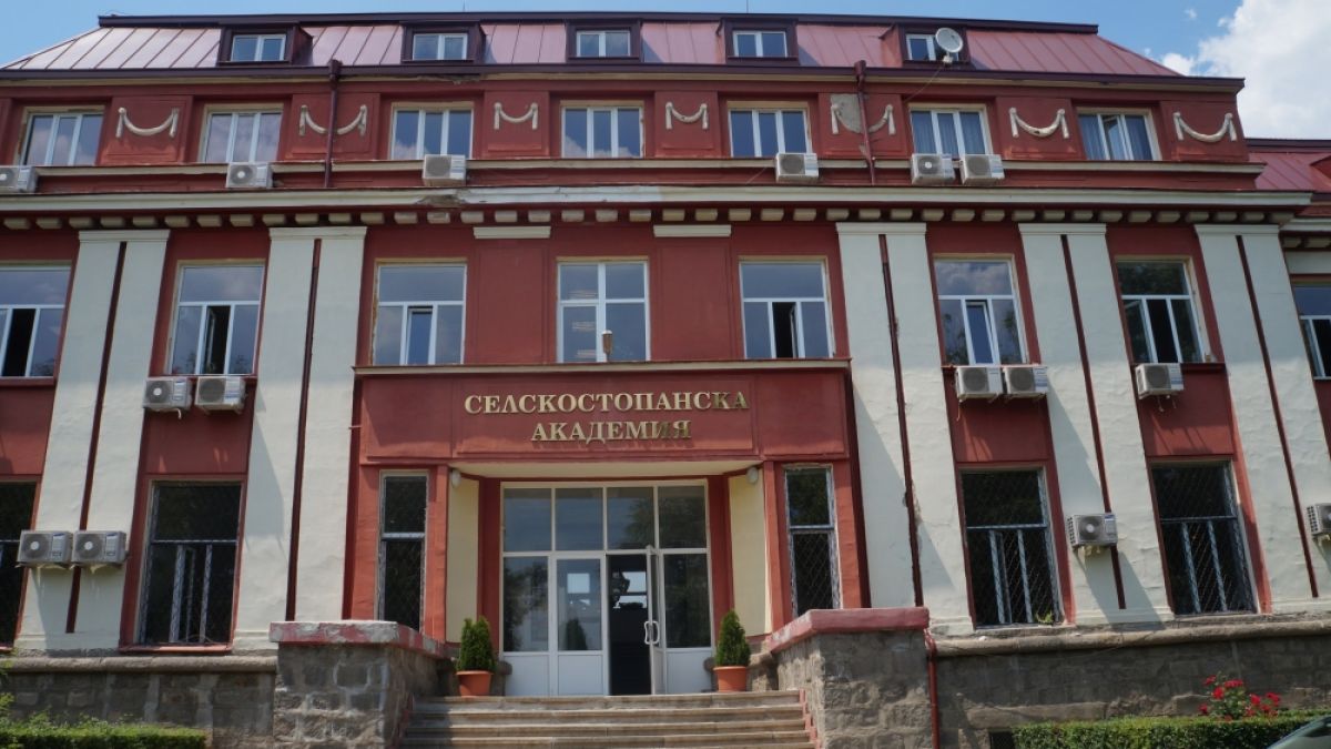 Рокадите продължават! И Селскостопанската академия е с нов ръководител 