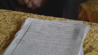 Психично болна жена изгоря по схемата „Запис на заповед”