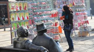 Фоторепортаж в БЛИЦ! Пижо, Пенда и голи цицорести русалки превземат София за Баба Марта