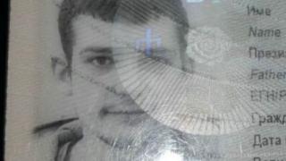 Невероятният живот на българския обирджия на банки, когото Аржентина търси под дърво и камък