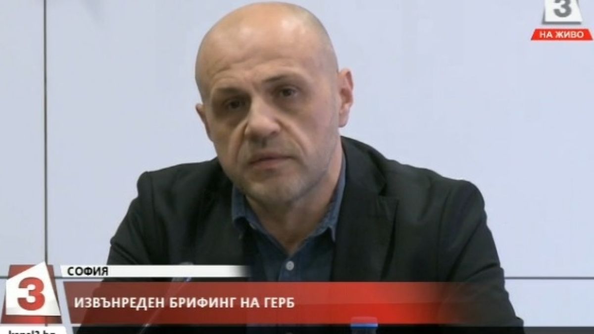 Борисов и Дончев попариха БСП! Разкриха лъжите им и какви долни планове кроят от левицата (СНИМКИ/ВИДЕО)