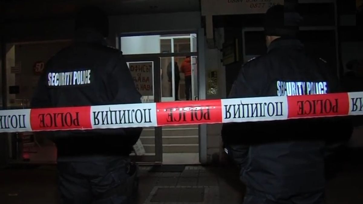 Прокуратурата потвърди новината на БЛИЦ: 90 бона свити от чейнджюрото в Пазарджик