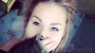 “Отвлечената“ Даниела избяга за 13-и път от кризисния център