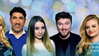 Официално! Ясни са още двама участници в "Като две капки вода"! Маги Халваджиян шокира с новина за шоуто! (СНИМКА)