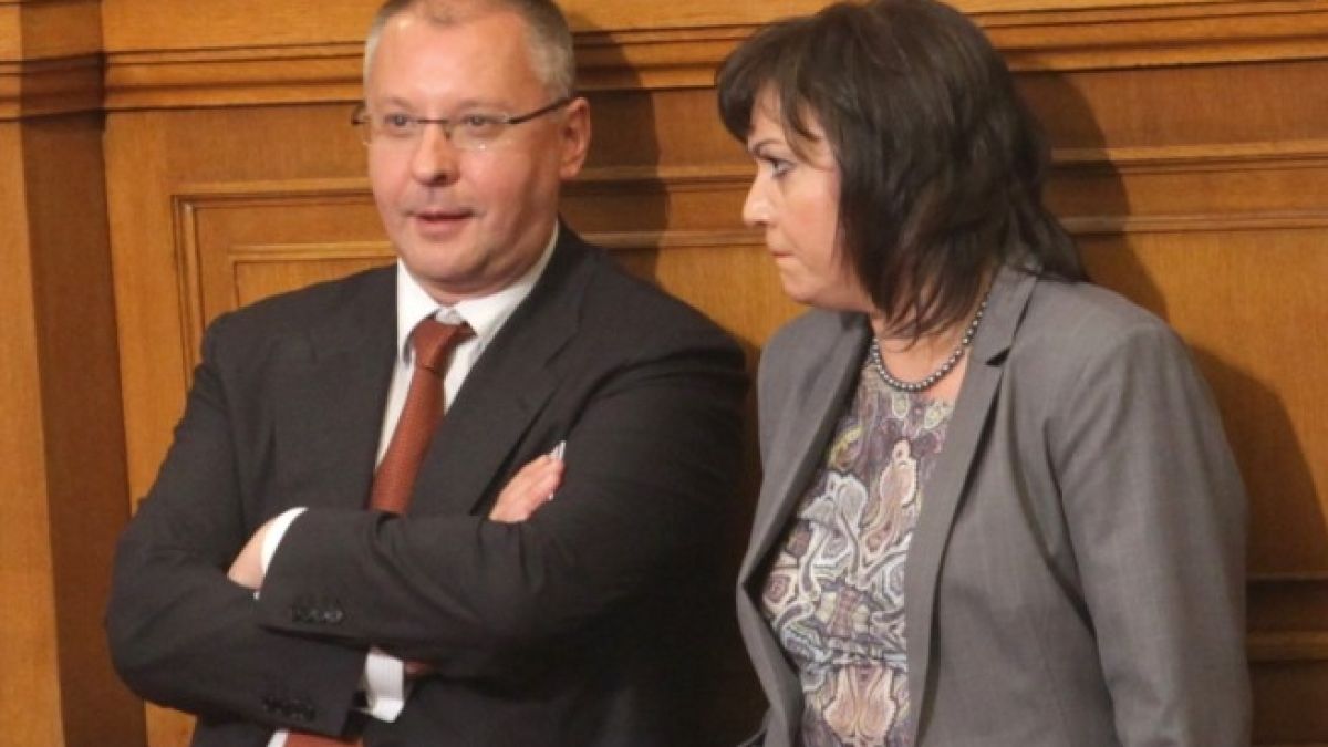 Нинова забърка БСП и в международна интрига?