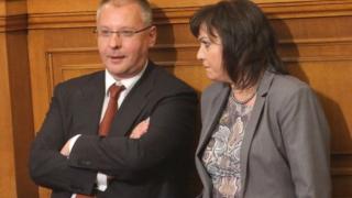 Нинова забърка БСП и в международна интрига?