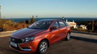 Германците ликуват! В страната им започна продажбата на Lada Vesta (ВИДЕО)