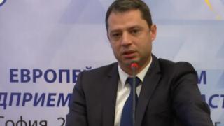 Добра новина за всички българи, превърнали се в куриери