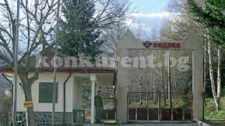Със сигнал до Цацаров почернени близки поискаха спиране на делото за взрива в „Миджур“