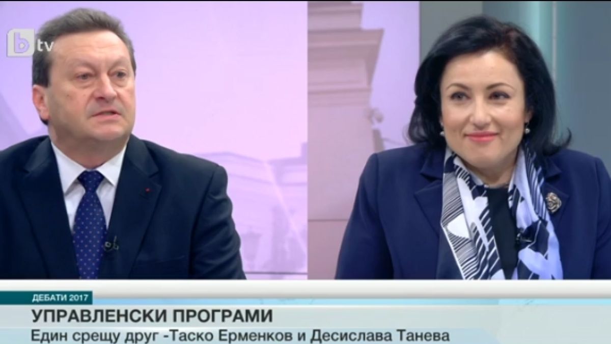 В свиреп словесен сблъсък Таско Ерменков нападна Деси Танева, но тя не му остана длъжна!