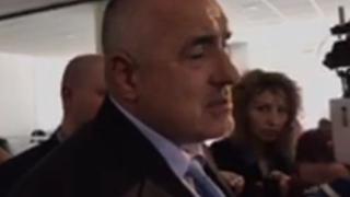 От последните минути: Борисов обяви условието за дебат с Нинова! (СНИМКИ)