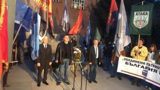 Обединените патриоти откриха кампанията си от Паметника на Незнайния войн 