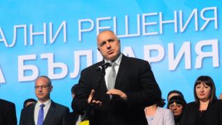 И Борисов съобщи важната новина, свързана с политическото бъдеще на ГЕРБ