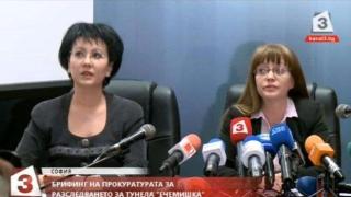 Има обвинен за трагедията в тунел "Ечемишка"!