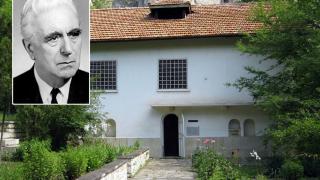 120 г. от рождението на акад. Сава Гановски: Ученият, който не бе взел и стотинка хонорар