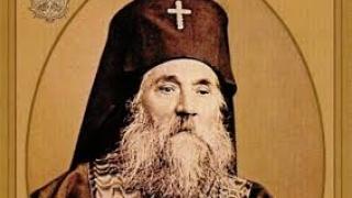 На този ден: 28 февруари в историята