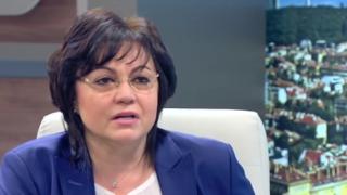 Нинова проговори за натиска върху Румен Радев и готова ли е да стане премиер!