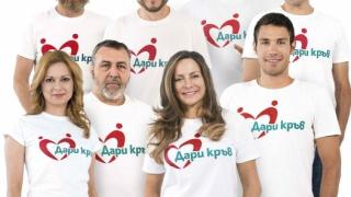 Fibank дари компютърна техника на НЦТХ