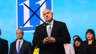 ГЕРБ обяви с кои две партии няма да прави коалиция! 