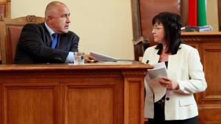 Чуждите медии за изборите у нас: Борисов спечели, а Нинова призна поражението си!