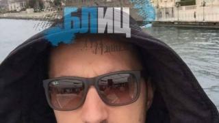 Първо в БЛИЦ! Съдът посече Пирона! Мераците на бандита увиснаха!