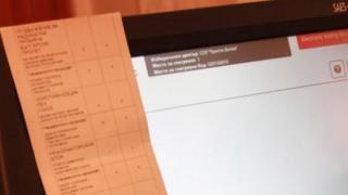 Ще оскъпи ли машинният вот предсрочните избори 