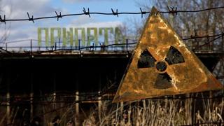 Не стъпвайте там! Това са най-радиоктивните места в света