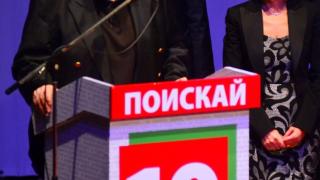 Стефан Данаилов във Варна: Хората на България заслужават по-добра участ